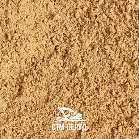 Сеяный карьерный песок 1-1,5 мм