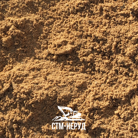 Песок мытый карьерный 1-1,5 мм
